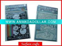 Wholesale Velvet Art Coloring