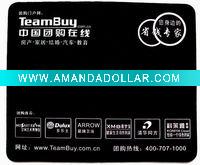 Wholesale rubber mouse pad