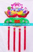 Sachet/Chinese Sachet/Sachet Pedant XB-205