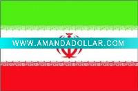 Wholesale advertising flags