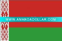 Wholesale garden flags