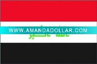 Wholesale advertising flags