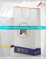 material paper bag