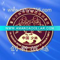 rare coins made by coin machine with China Shaolin Kungfu CC024