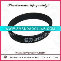 customized logo printing silicone wristband for promotion use