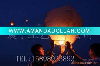 kongming sky lantern