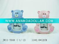 Ceramic Bear Photo frame
