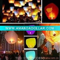 kongming sky lantern