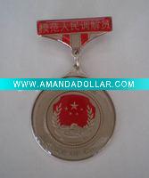 Excellent Mediator Medal given by Justice of China