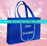 Non-woven bag(py-0073)