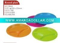 Wholesale 2844 plastic plates, plastic products, plastic housewares
