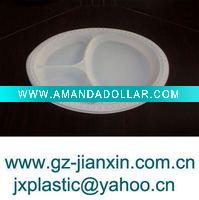 Wholesale food container