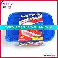 Wholesale Ponnie 2 boxes Plastic Lunch box & Food Container P-CT-108A