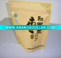 Wholesale 300ml plastic candy jars and containers