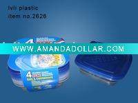 Wholesale food container