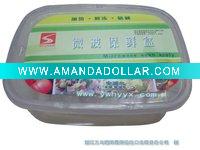 Wholesale plastic microwave food container