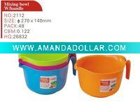 #2112 plastic salad bowl