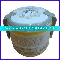 Plastic food container