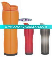 Wholesale plastic auto mug