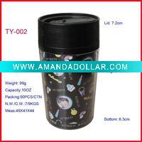 Plastic Promotional Travel Mug