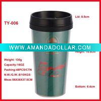 Plastic promotional mug