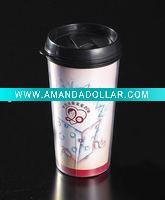 Travel mug