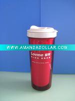 plastic travel mug