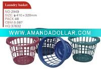 Wholesale plastic laundry basket