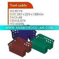 Plasitc tool caddy