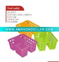 Plasitc tool box