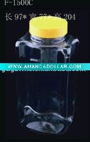 Wholesale (hot selling)chocolate jar,candy food bottle