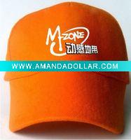 cotton baseball cap