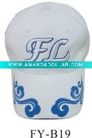 Wholesale Striped Baseball Cap