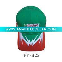 Wholesale baseball hat