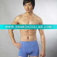 Men's Seamless Underwear