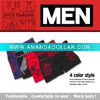 Wholesale seamless pants
