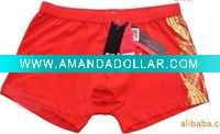 Men cotton boxer short