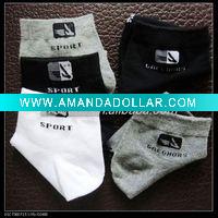 Wholesale Men Sport white sock 200N