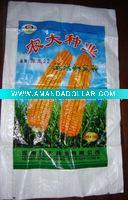 Wholesale PP woven bag for packing