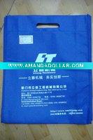 Non-woven Shopping Bags with Good Design