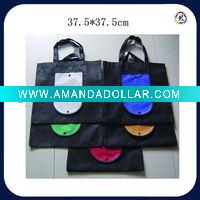 Woven shopping bag
