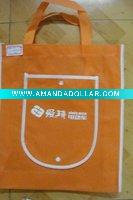 Wholesale Non-woven Shopping Bags with Good Design