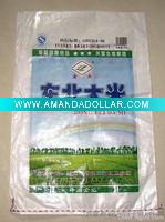 Wholesale kraft bag for packing wheat