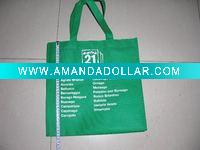 green nonwoven shopping bag/25*25print