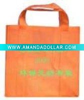 Wholesale pp non-woven bag