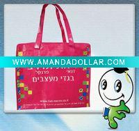 Wholesale 2011 Fashion Green PP woven zipper bag