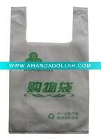 Wholesale 2011news Environmental non woven shopping bag