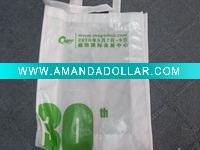 Wholesale 2011 Recyclable pp non woven bag