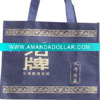 pp non-woven bag