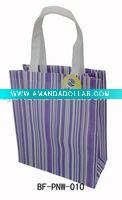 Wholesale pp nonwoven bag in perfect design